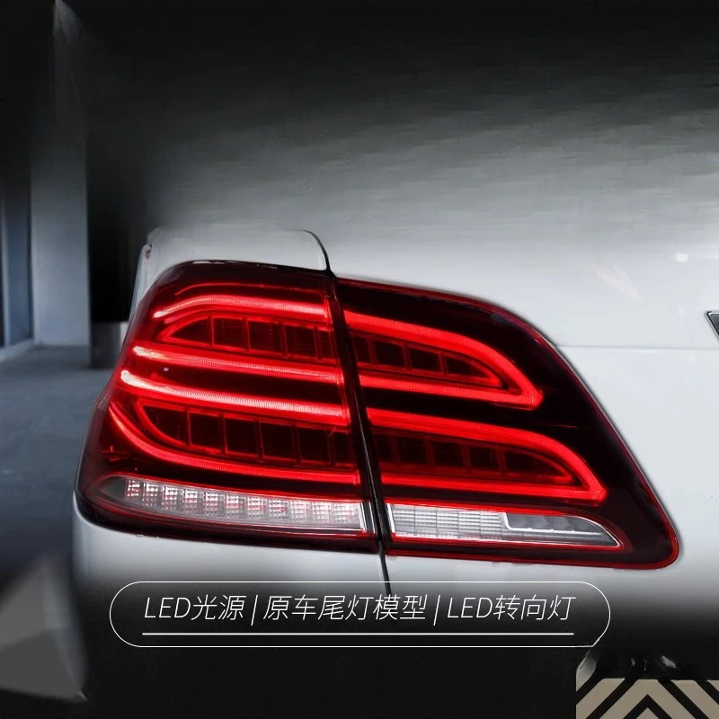Suitable for  Mercedes-Benz M-Class 12-15 Tail Light Assembly ML300 350 Modified New GLE Full LED Tail Light
