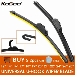 Car Windshield Wiper blades U-type Universal Soft Rubber Frameless Bracketless car wipers 12