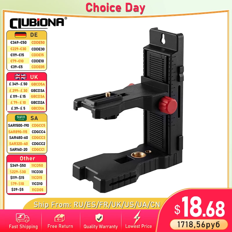 CLUBIONA Strong Magnet Adjustable Laser Level Bracket L-bracket Wall Mounted Holder Leveling Support Hanger for Universal Use