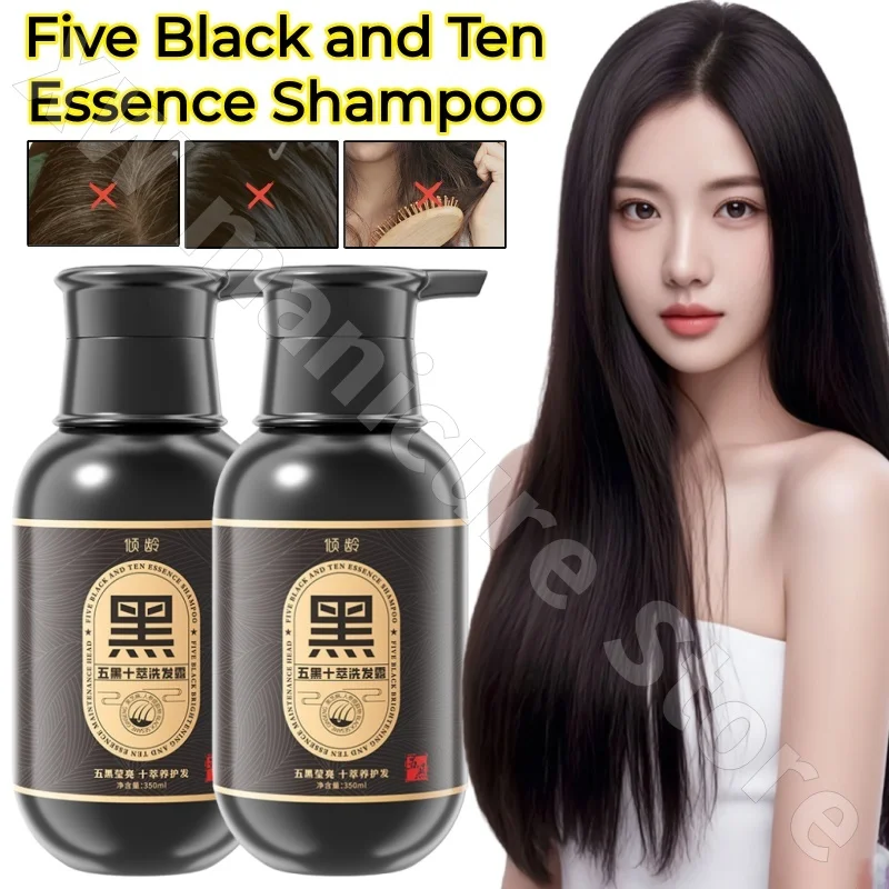 

Qingling Five Black Ten Essence Shampoo Black Hair Smooth and Shiny Improves Frizz Controls Oil and Relieves Itching 350ml