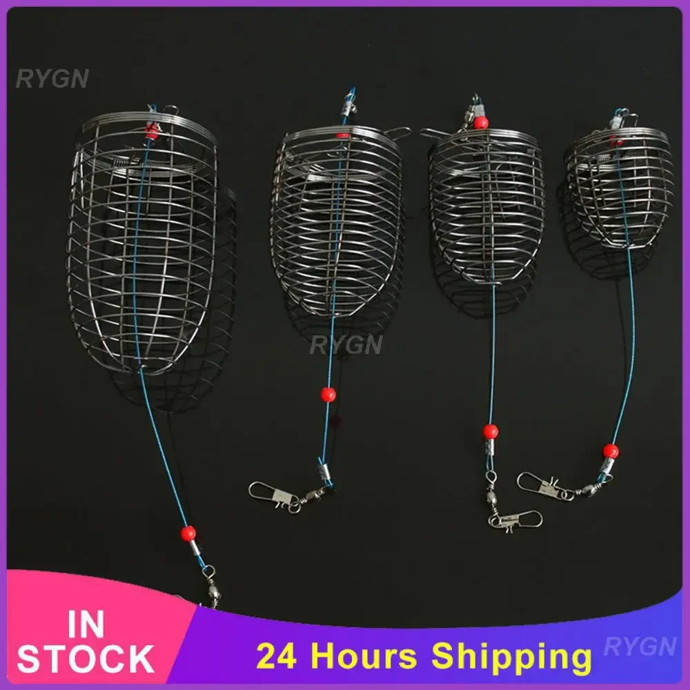 Feeder Holder Fishing Bait Cage Basket Feeder Fishing Accessories Feeder Cage Stainless Steel Bait Cage Basket Fishing Trap