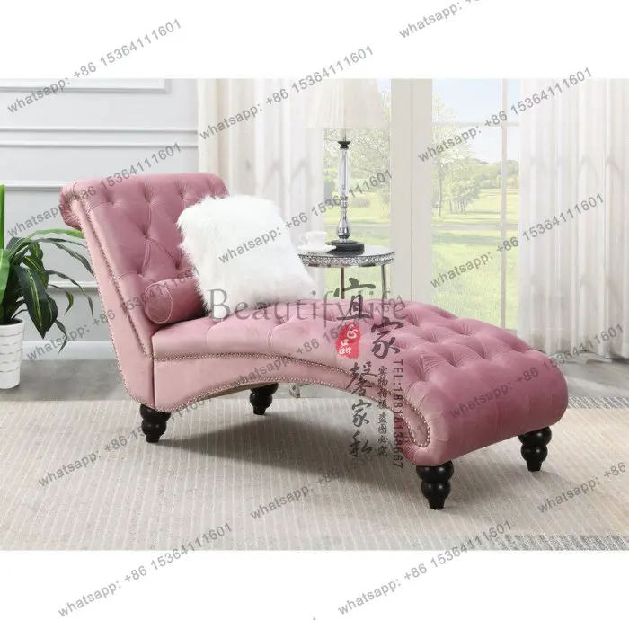 American concubine chair, modern light luxury beauty couch, small apartment