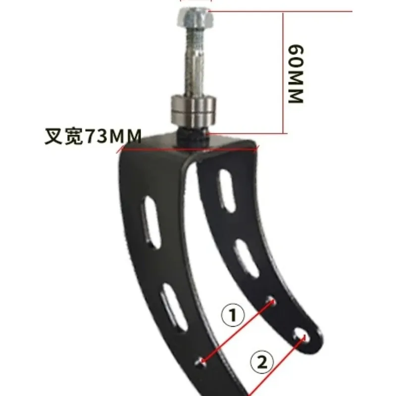 Thickened Wheel Fork for Electric Wheelchair 10-inch Durable Replacement Accessory