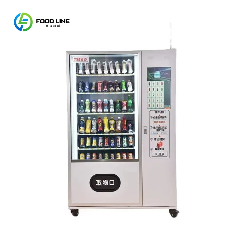 

Customized Hotel Room Vending Machine Small Refrigerated Vending Machine Vending Machine Manufacturers Chin