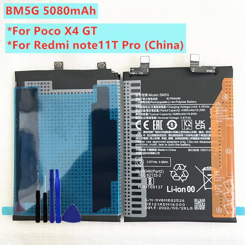 New High Quality BM5G 5080mAh Battery For POCO X4 GT For Redmi Note11T Pro (China) Battery Batteries Bateria Batterij + Tools