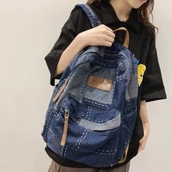 ChimCool-Sac à Dos en Denim Délavé pour Homme et Femme, Cartable d'École pour Ordinateur Portable, Grande Capacité, Voyage, Initié