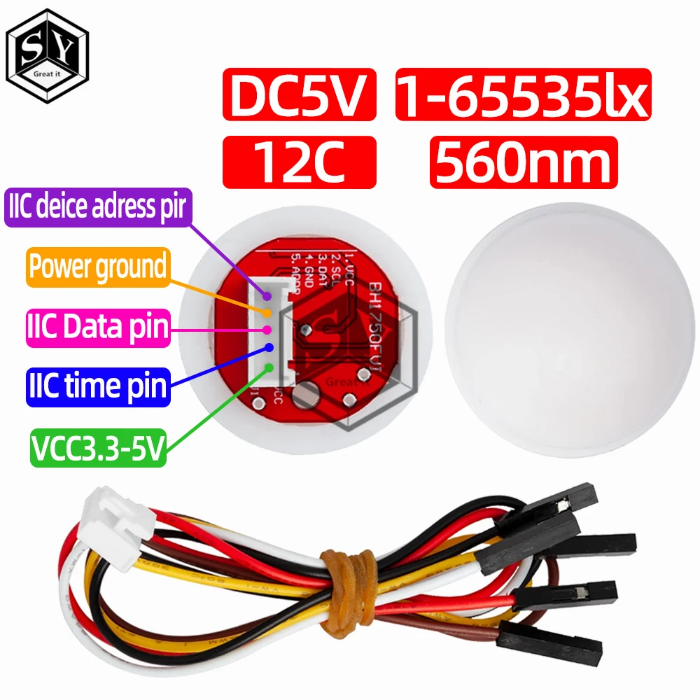 BAISHUN Intelligent electronic BH1750 BH1750FVI Chip Light Intensity Light Module Light ball for Arduino