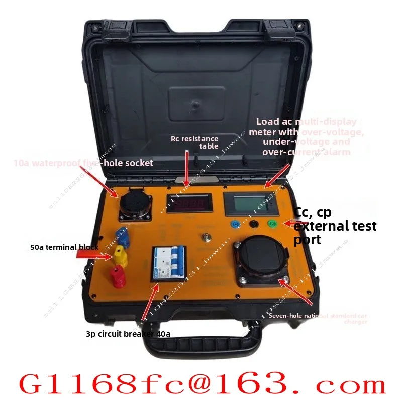 7KW Analog Vehicle Charging National Standard Vehicle Pile Installation Detector Parts