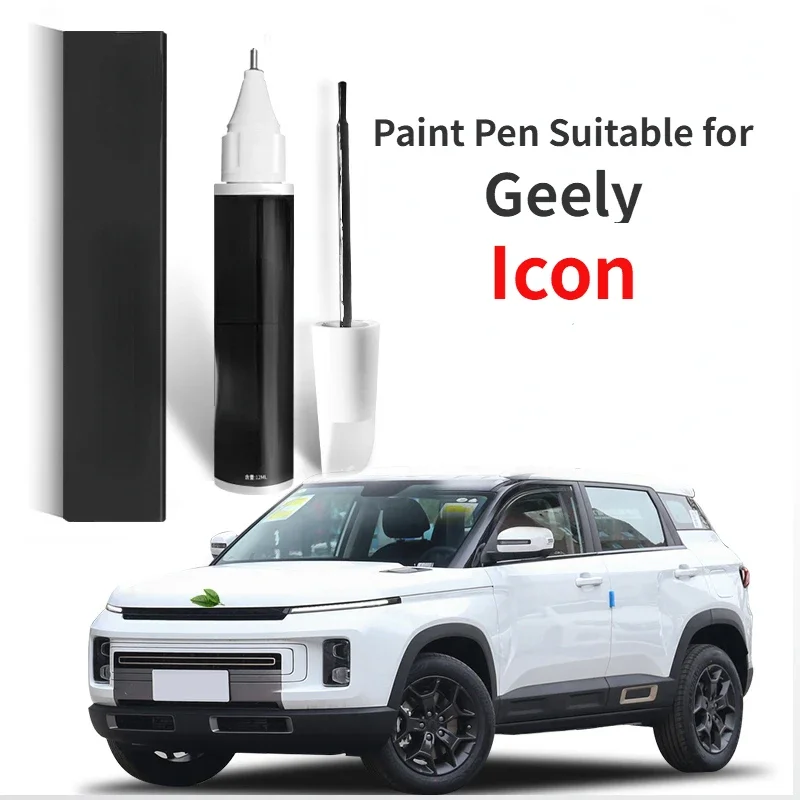 

Ручка для рисования подходит для фиксатора краски Geely Icon, белые и серые аксессуары для модификации значков, полная коллекция, автомобильные принадлежности, автомобиль