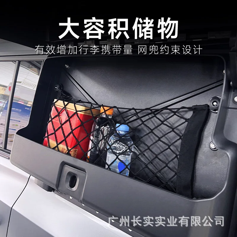 مناسبة لـ Jietu Traveler Shanhai T2 حقيبة مدرسية صغيرة صندوق المعدات الخارجية صندوق الأدوات الجانبي ملحقات تعديل رف الأمتعة