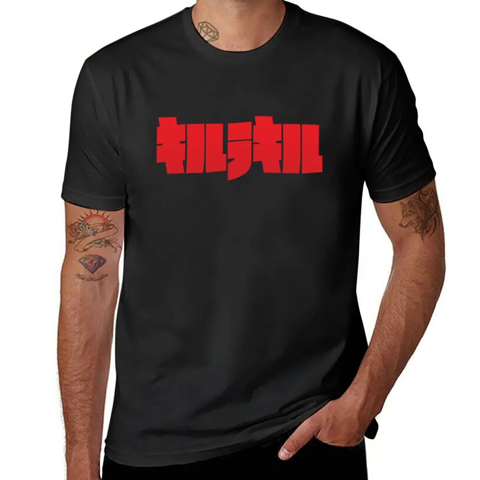 New Kill la Kill Ver. 1 T-Shirt sublime t shirt custom t shirt black t shirt T-shirt men