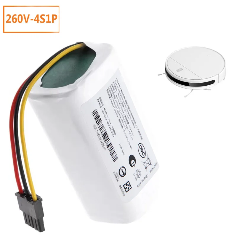 Battery 260V-4S1P F…