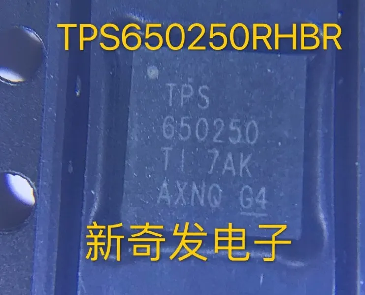 TPS650250RHBR TPS65…