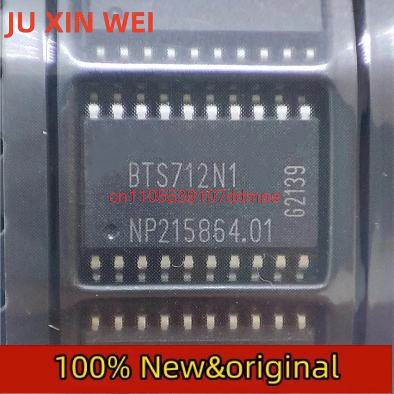 1~10pcs/lot BTS712 BTS712N1 SOP20 100% Brand New Original.