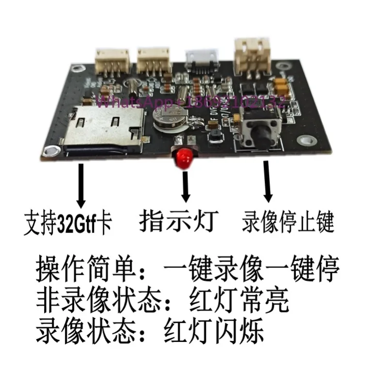 720P Analog AV Signal CVBS Input/output Car Video Recorder Module DVR Board Single Channel TF Card Aerial 32G