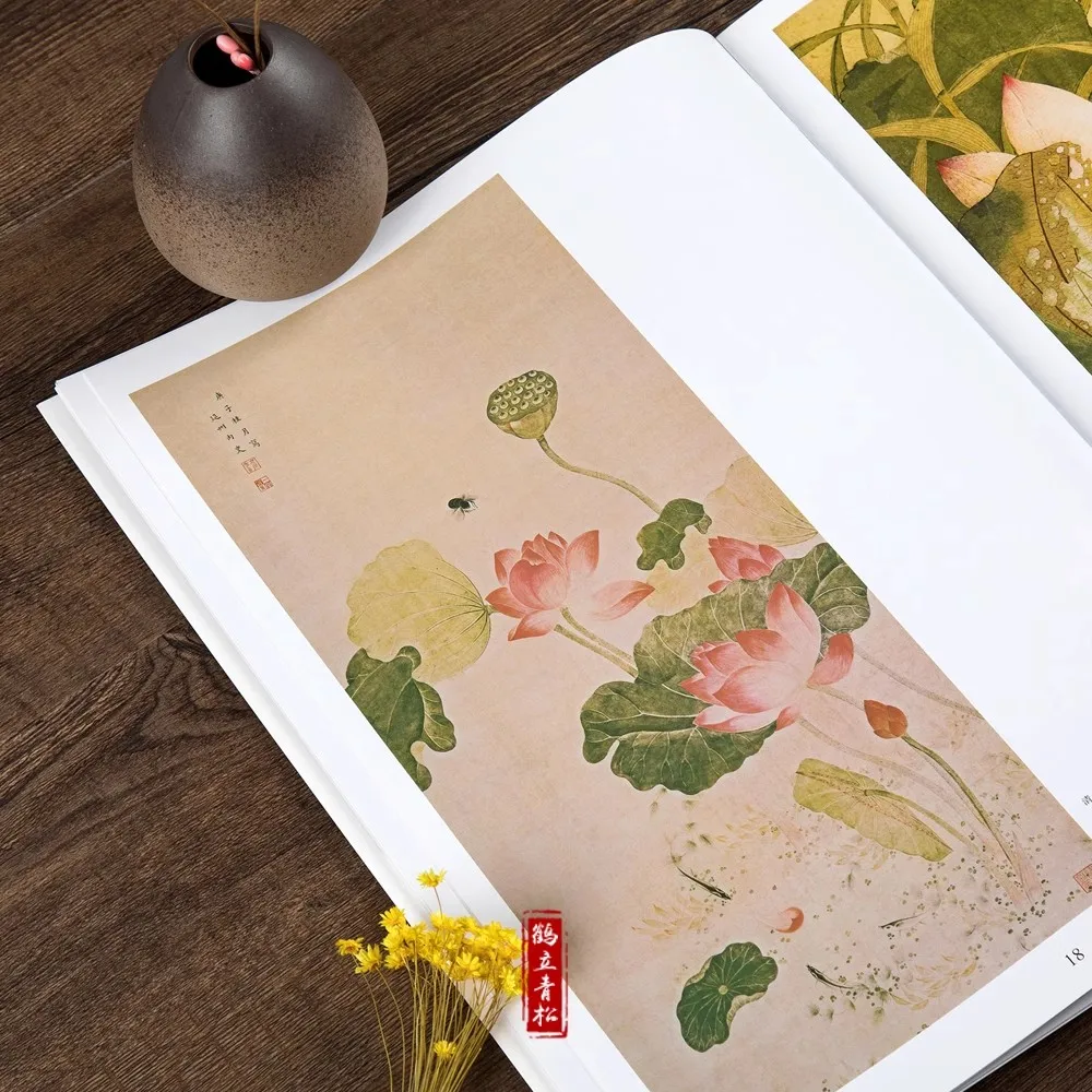 Chinese Painting for Beginners Adults : Landscape, Flowers, Birds, Chrysanthemum & Bamboo Ink Techniques Art Book