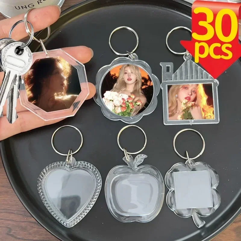 5/30Pcs Blank Photo Frame Keychains Transparent Acrylic Insert Photo Split Key Pendant DIY Key Holder Couple Anniversary Gifts