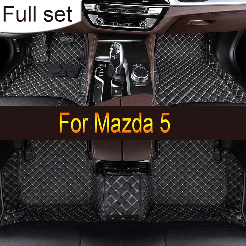 

Автомобильные коврики для Mazda 5, 2008, 2009, 2010, 2011, 2012, 2013
