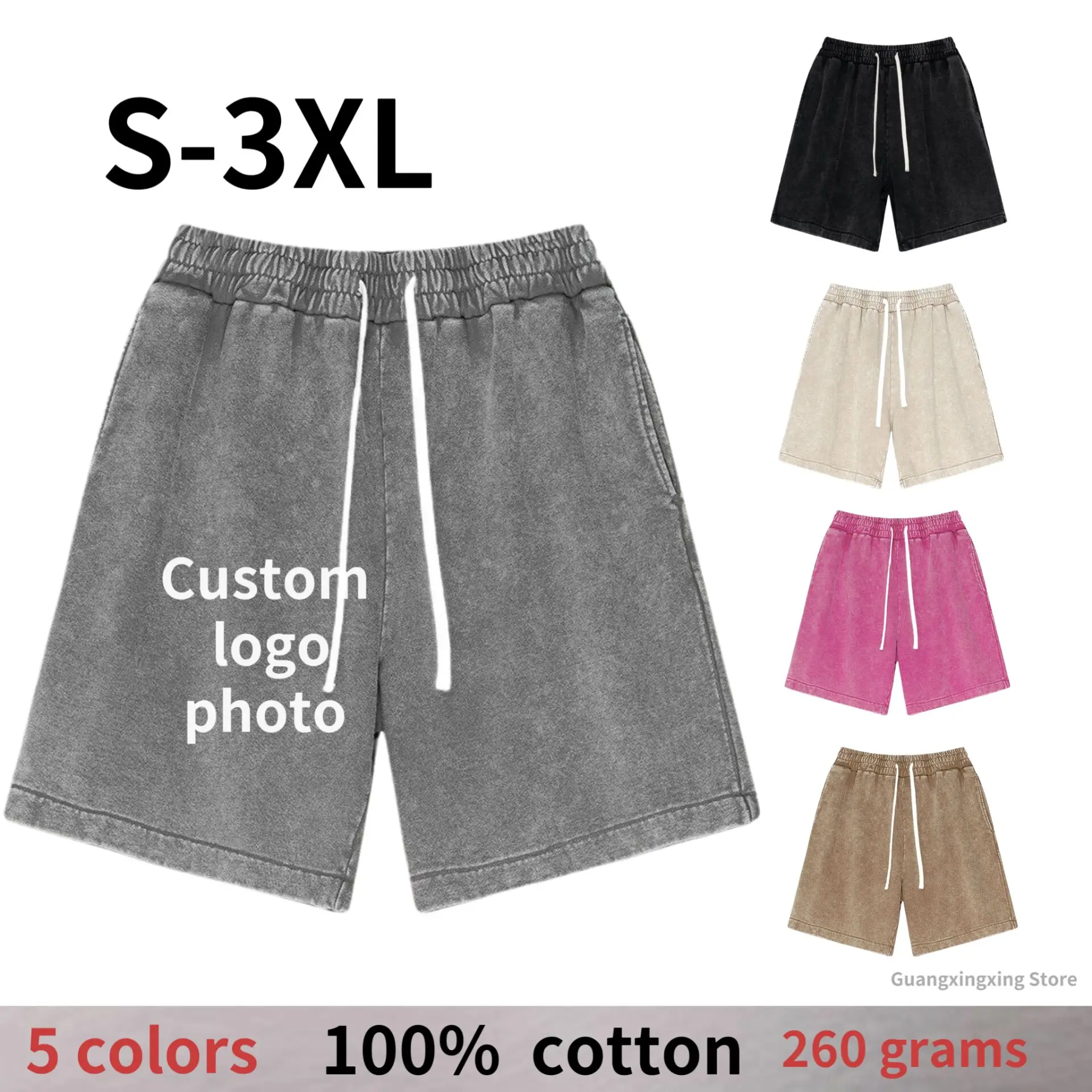 Customized logo print men's and women's sports shorts washed and old shorts retro pure cotton customize your design
