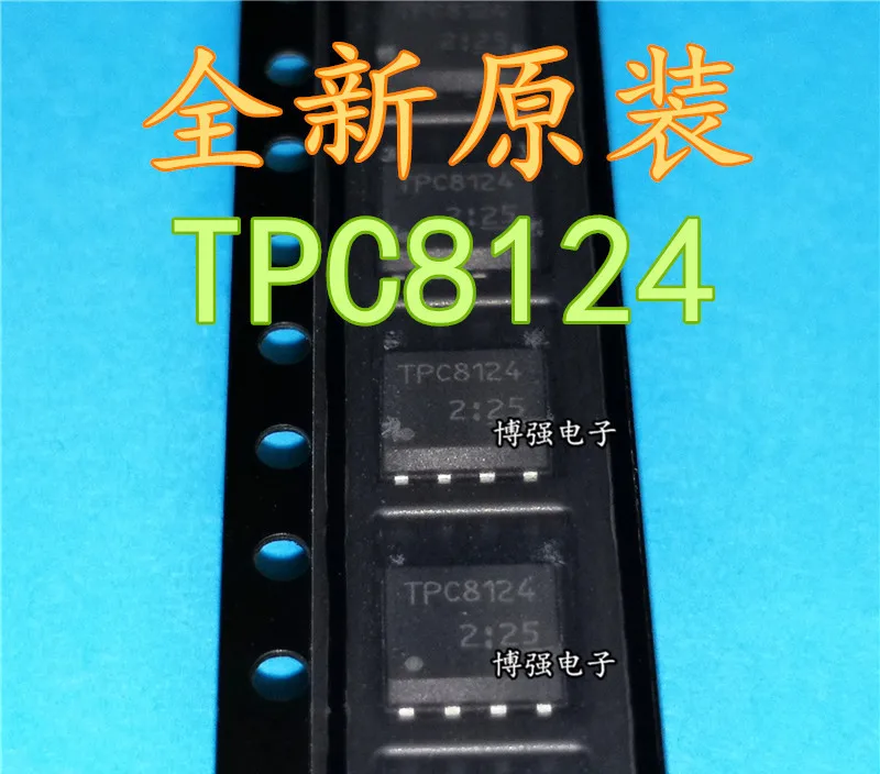 TPC8124 SOP8, Nouveau et Original, 10 à 100 Pièces
