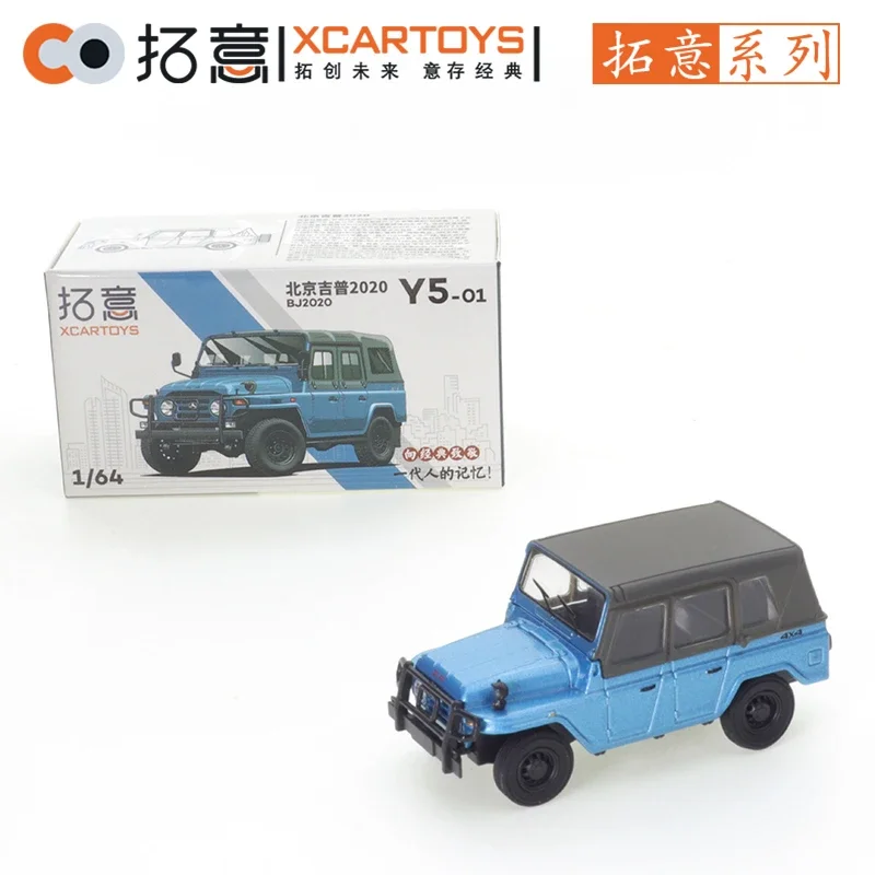 XCARTOYS 1/64 Beijing 2020 Jeep Blue Cars Alloy Toys Motor Vehicle Diecast Metal Model Kids Xmas Gift Toys for Boys