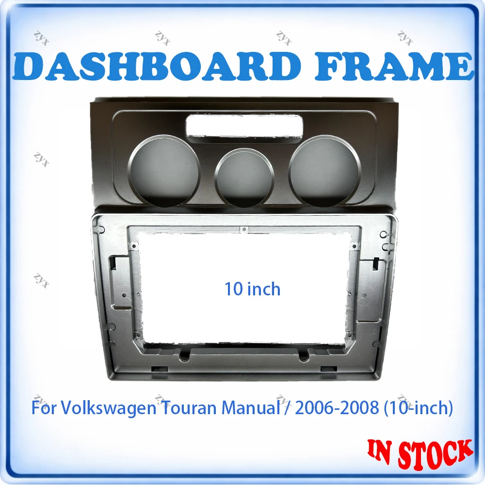 Car Radio Fascia Frame For VW Touran Manual 2006-2008 10 inch Stereo Panel Canbus Wiring Harness