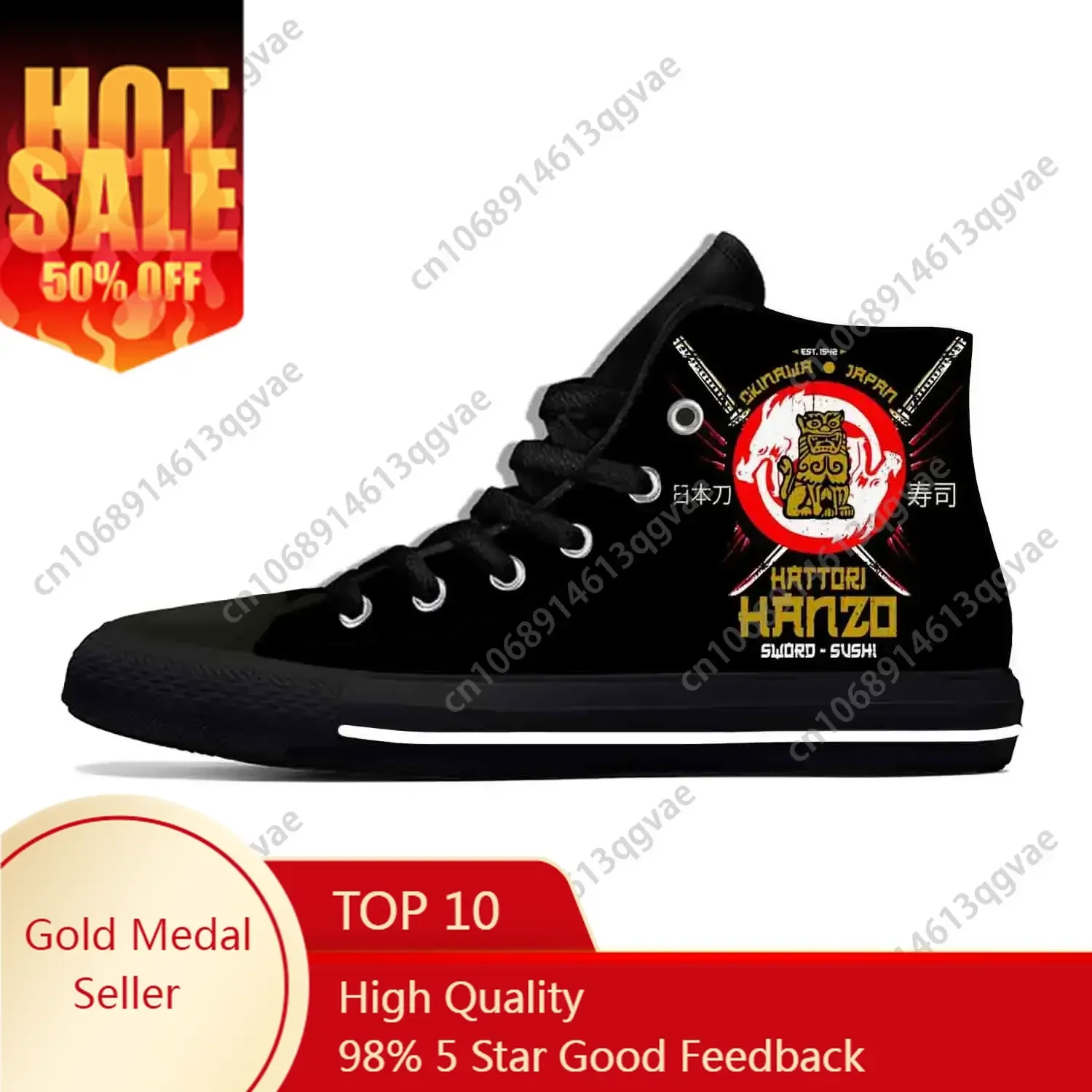 

Hattori Hanzo Anime Cartoon Okinawa Sword Sushi High Top Sneakers Mens Womens Teenager Canvas Sneaker Casual Couple Custom Shoes