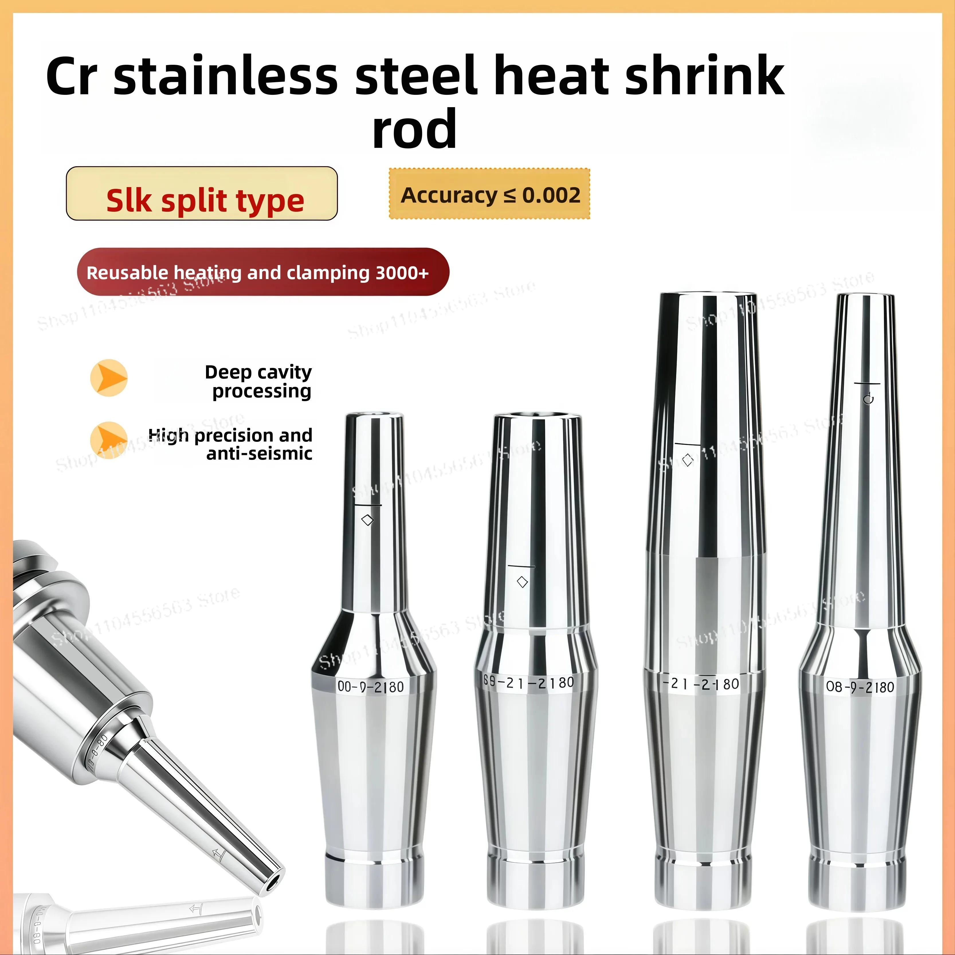 

CR stainless steel heat shrinkable rod CR12 thick wall split heat shrinkable tool holder extension rod