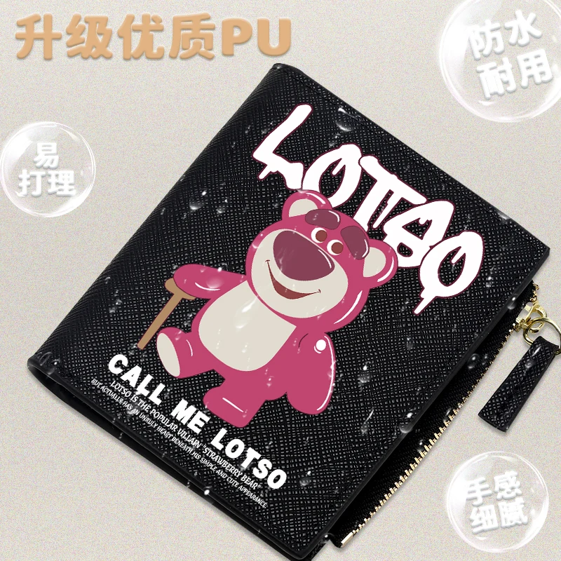 Strawberry Bear Cartoon Children's Wallet for Girls 2024 New Model Primary School Student's Money Clip Card Case Mini Pur