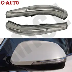 Car Rearview Mirror Turn Signal LED Repeater Lamp For Hyundai SANTA FE XL SEAT 2013-2018 87613B8000  87623B8000 car-styling