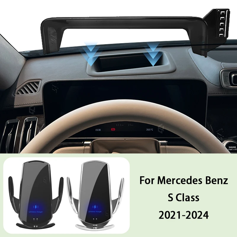 Car Phone Holder Screen Panel Fixed Base For Mercedes-Benz S Class 2021-2024 W223 Car Mobile Phone Wireless Charging Mount