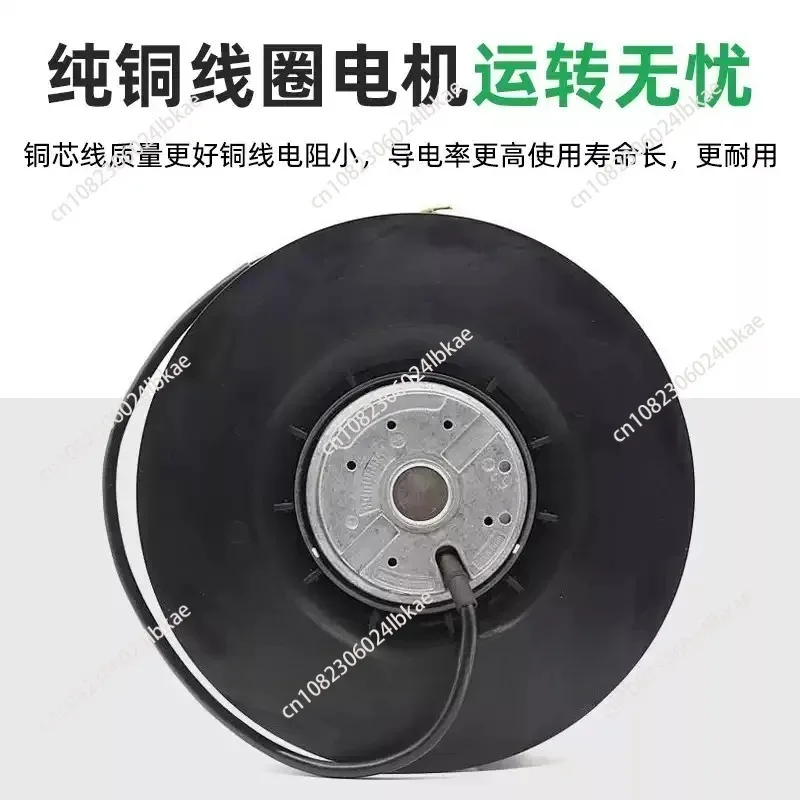

Original German Fan R2E220-AA40-B8/A8/B5/05/23/25/80/71/A5/59 230V fan