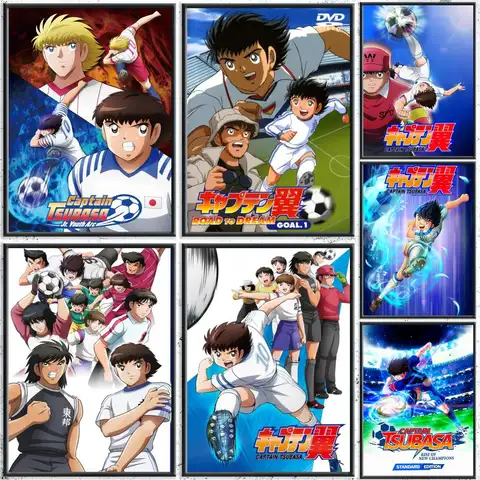 Sports Anime Captain Tsubasa Poster HD Waterproof Self-Adhesive Wall Art – Multi-Scene Use, Top Gift Pick