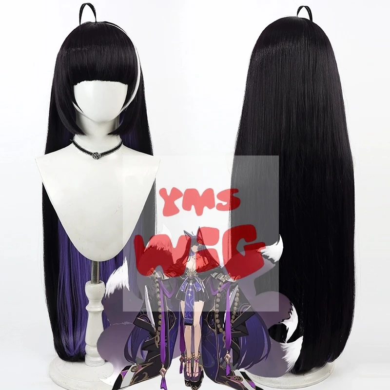 

Azur Lane IJN Musashi Cosplay Wig Long Purple Mixed Heat Resistant Synthetic Hair Halloween Costume Party Role Play Wigs