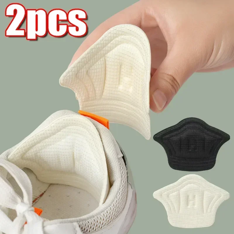 Sports Heel Cushion Shoes Protector Foot Brioche Antiwear Pads Insole Shoe Sticker Feet Adjustable Insoles Pad 2pcs Inserts