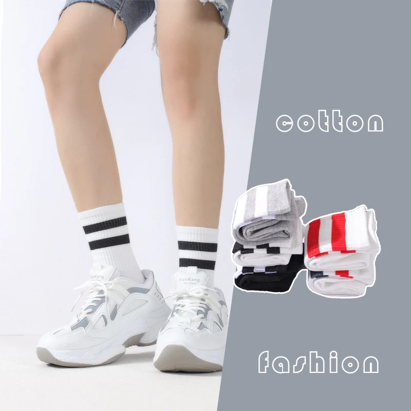 Funny Cute Cotton Striped Crew Socks harajuku Women Fashion White Black Gray Harajuku Designer Retro Long Socks Gifts For Girls