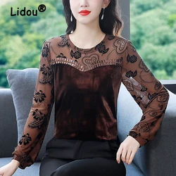 Women Stylish Print Patchwork Vintage Gold Velvet Basic T-shirts Elegant Chic O Neck Long Sleeve Loose Pullover Tops Ropa Mujer