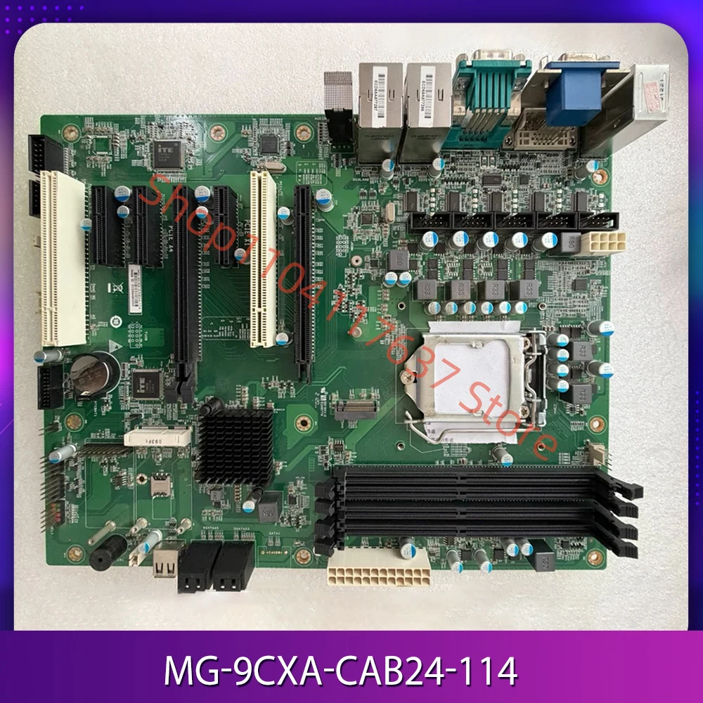 MG-9CXA-CAB24-114 Integrated motherboard b1075-q470  CX-J1900B  BIH76-IHA