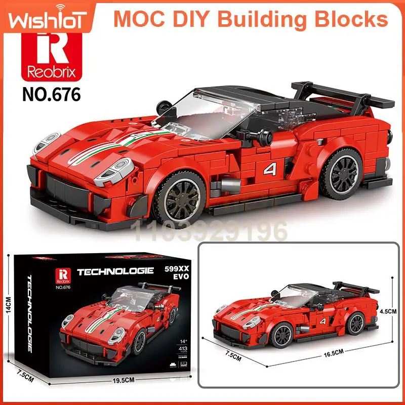 

308 шт. Eldorado 676 автомобильные строительные блоки MOC кирпичи высокотехнологичные идеи комплект игрушек коллекция DIY подарок для детей и взрослых