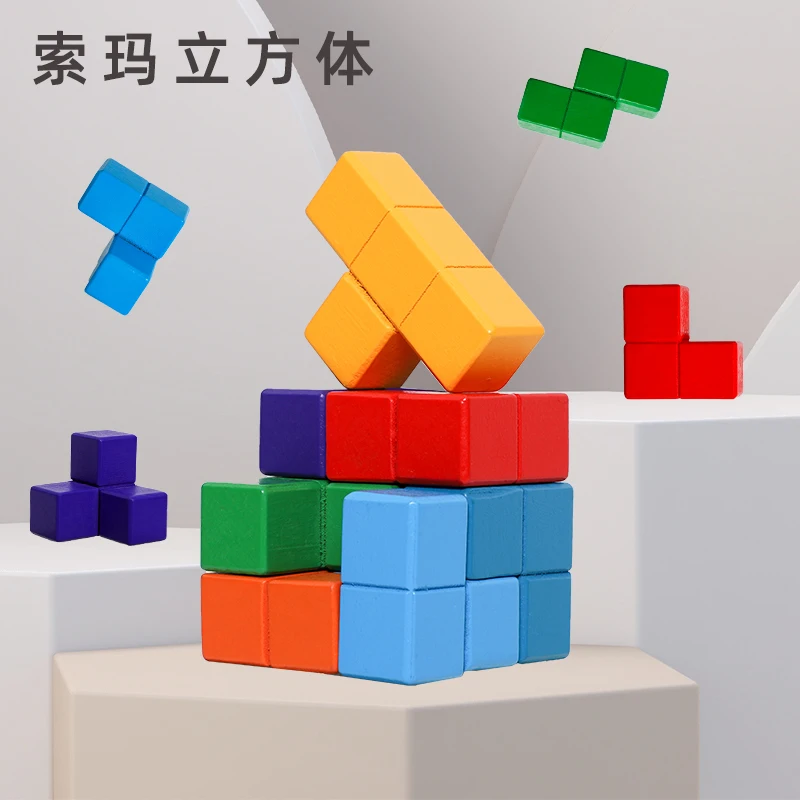 Wooden  Cube Puzzle Stacking Blocks Game Early Development Learning Toy