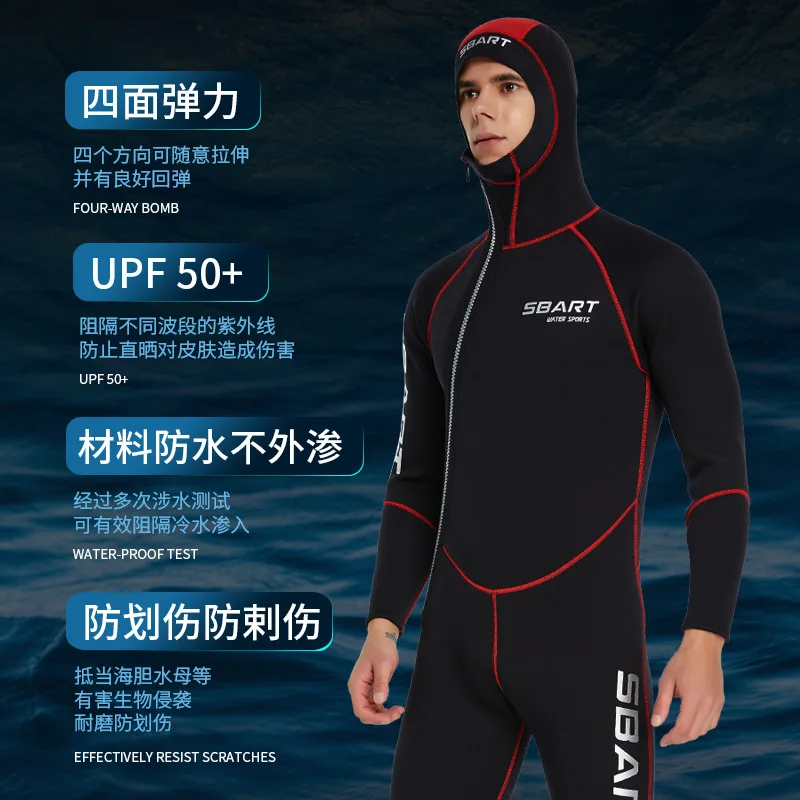 3MM diving suit men\'s and women\'s thickened diving suit men\'s warm hooded swimming wet suit surfing suit jellyfish suit