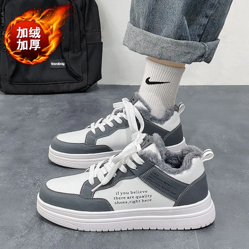 

Мужские зимние новые белые кроссовки 2026, утолщенные нескользящие теплые кроссовки на флисовой подкладке в корейском стиле, модная спортивная хлопковая обувь