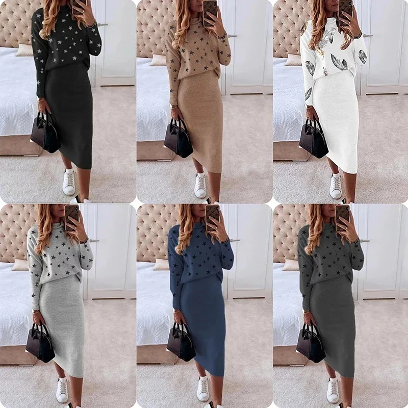 Autumn Winter skin-friendly star printed high neck pullover with casual tight bag hip skirt two piece sets womens outifits