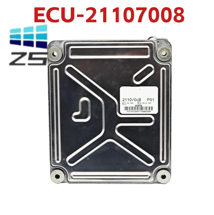 

OEM 21107008 P01 Engine Control Module (ECU) control panel with program.