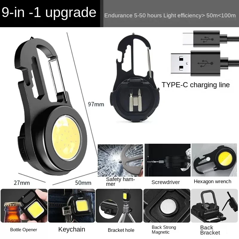 USB mini keychain light, high-brightness COB work light, emergency outdoor multi-functional portable camp light