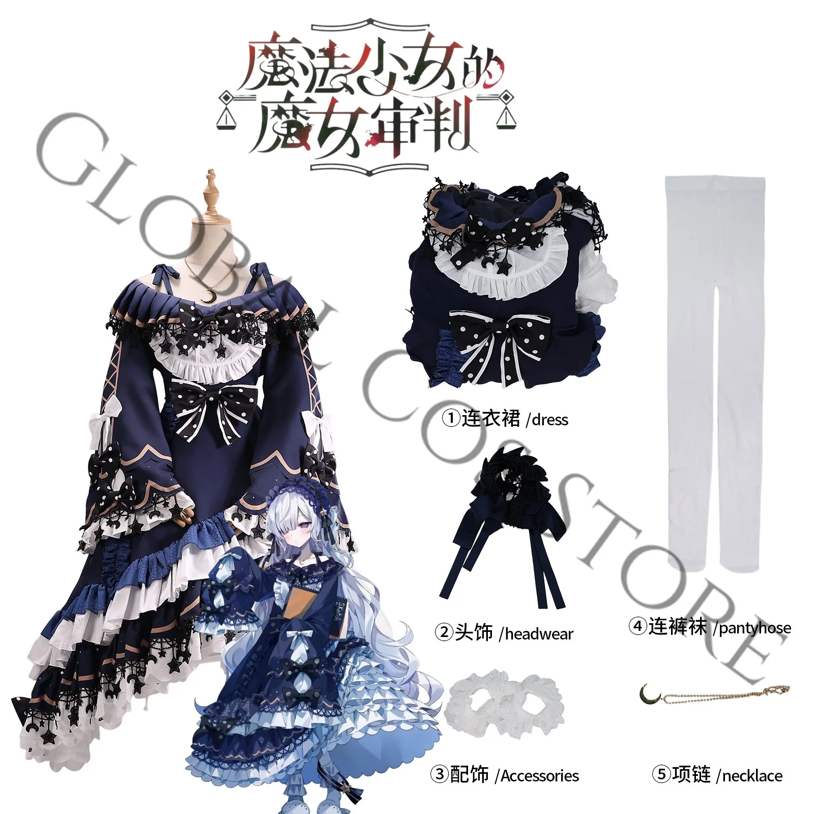Natsume An-An Cosplay Costume  - Anime Cosplay Japanese Girl review and price