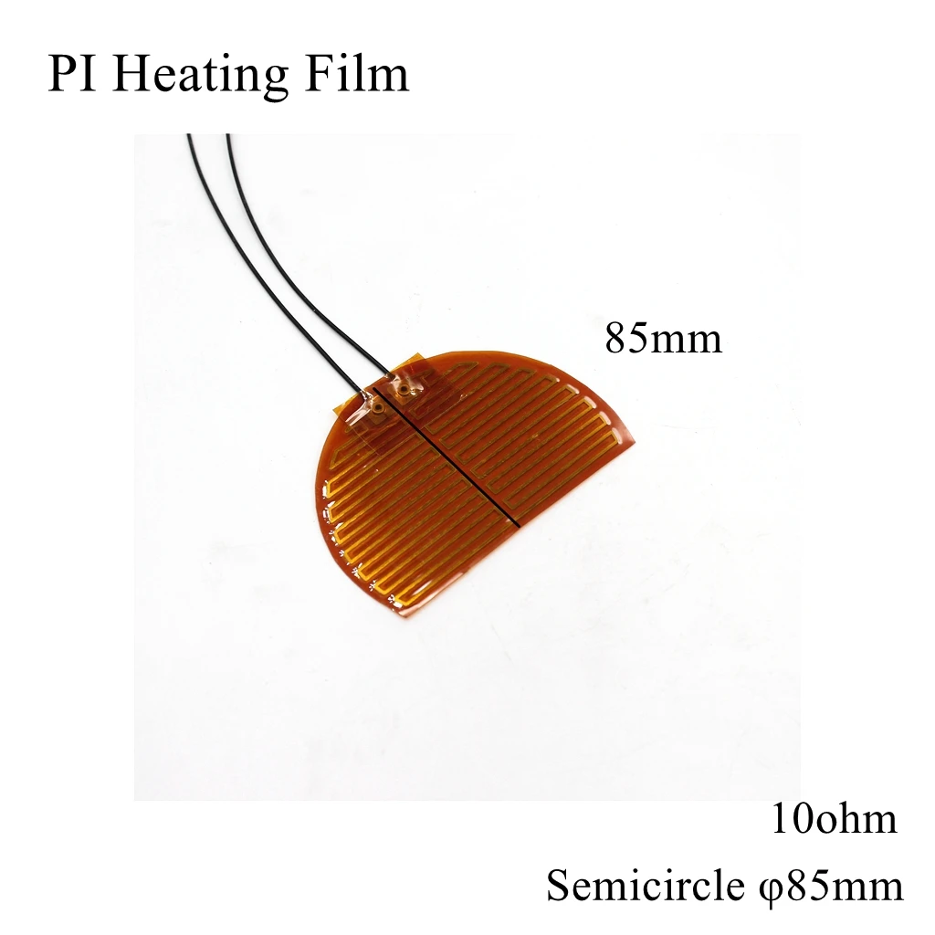 Semicircle 85mm 5V 12V 24V 110V 220V PI Heating Film Polyimide Adhesive Electric Heater Plate Panel Pad Mat Oil Engine Tank