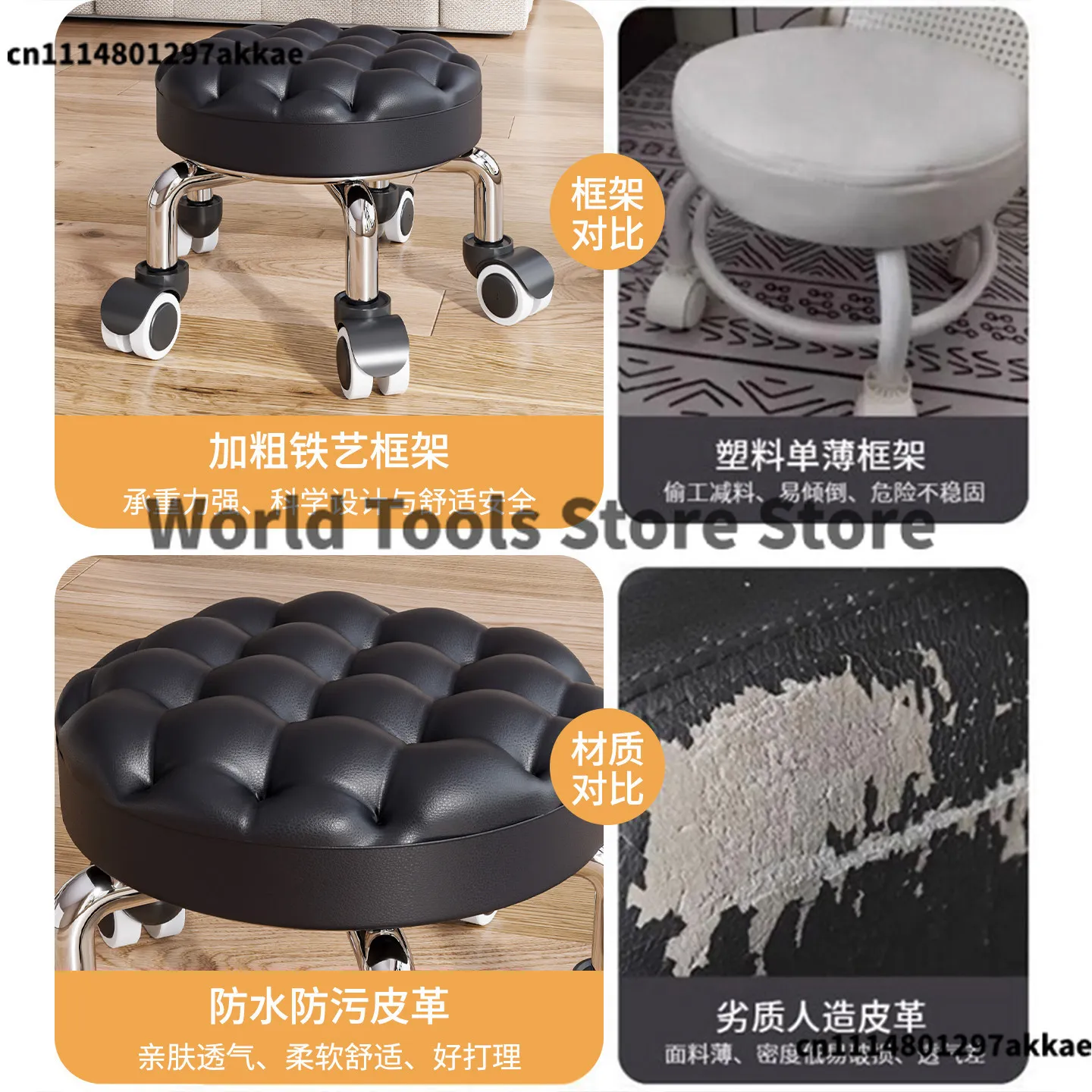 Swivel Stool Small Nail Art  Small Bench Stool Home Use Rolling Low Stool Chair Learning Low