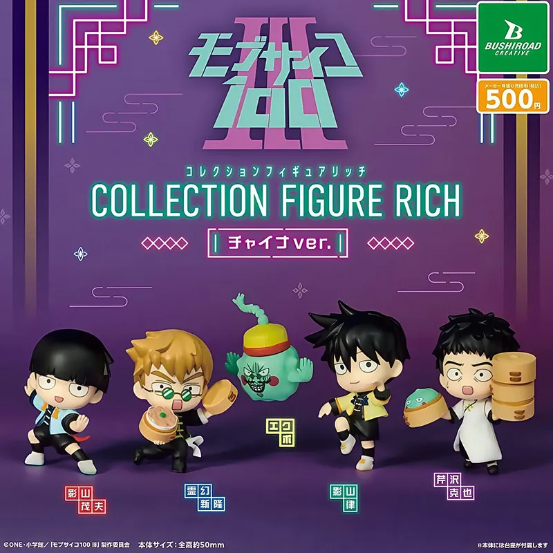 Mob Psycho 100 Chinese Outfit Style Gashapon Anime Figures Mini Collectible Figurine Shigeo Kageyama Dimple Desktop Ornament
