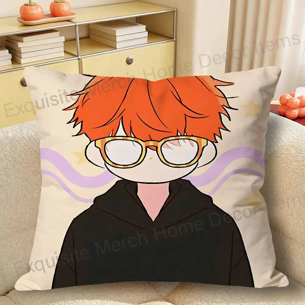 Game M-Mystic M-Messenger 707 Celebrity Merchandise All-Match Printed Pillow Case Sofa Car Office Room Decoration Protector